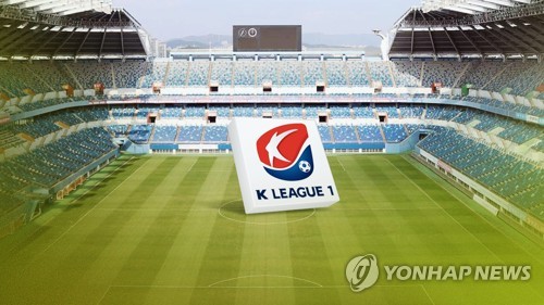 [2021전망] 코로나19 속 새해 스포츠, 이렇게 달라진다