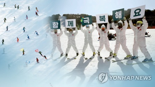 '스키장 발 확산세인데' 곤돌라 타려고 '다닥다닥'…겁이 덜컥