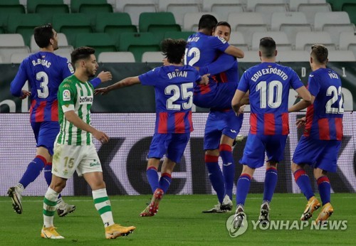 무토, 일본 선수 최초로 분데스리가·EPL·라리가서 득점포