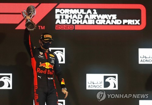 F1 페르스타펜, 올 시즌 GP 최종전 '폴 투 윈'…해밀턴 3위