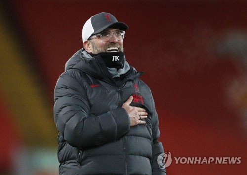 손흥민 앞세운 '광속 역습'…클롭 감독도 괴물 같았다 찬사