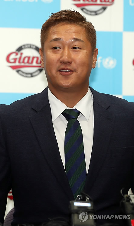 선수협회장 이대호, 판공비 논란에 입 연다…오늘 기자회견(종합)
