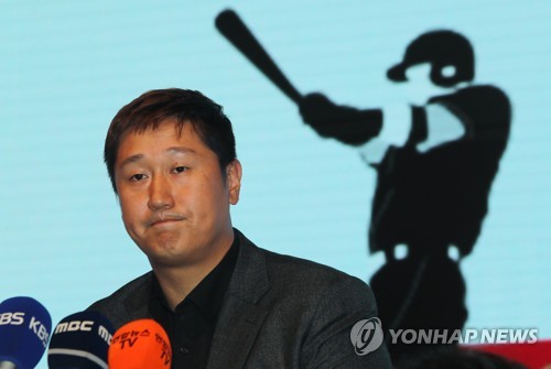 선수협회장 이대호, 판공비 논란에 입 연다…오늘 기자회견(종합)