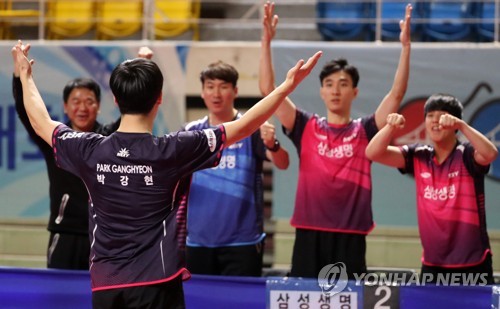 탁구 최고 권위 종합선수권, 코로나19 탓 60년 만에 취소