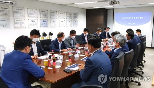 연봉 공개해 이사회 의결 어긴 한국전력 배구단에 벌금 1천만원