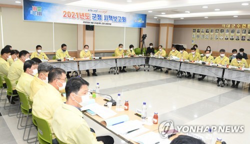 한왕기 평창군수 평화도시 완성도 높이겠다