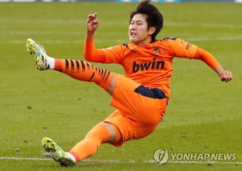 '이강인 부상 결장' 발렌시아, 세비야에 0-1 패배