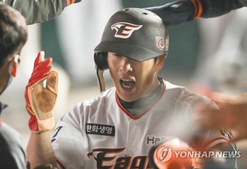 한화의 유일한 주전 외야수 노수광 부담감 내려놓겠다