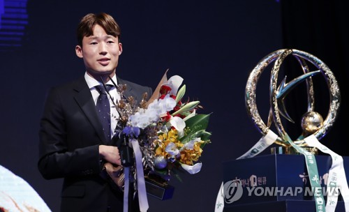 'K리그1 MVP' 손준호, 중국 산둥행 임박…이적료 60억원 수준