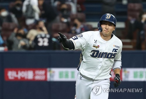 MLB 도전 나성범 냉정한 평가? 시선 다를 수 있죠…마음 편해