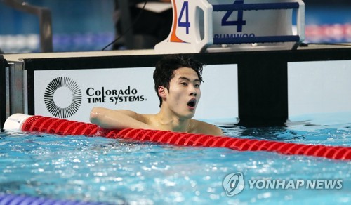 [2021전망] 양학선·신재환·전웅태…2021년을 빛낼 스타 플레이어