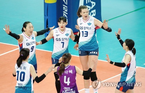 스포츠('흥국생명 연승 막은' 이소영·강소휘 GS…)