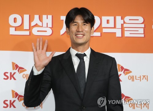 '인생 2막' 연 정조국 선수로 못 간 월드컵, 지도자로 가고파