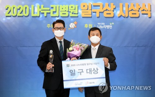 LG 박용택, 일구대상 수상…대상으로 선수 인생 끝내 영광