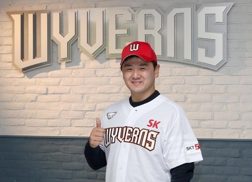 최주환, SK와 4년 최대 42억원에 계약…2021년 첫 외부 FA
