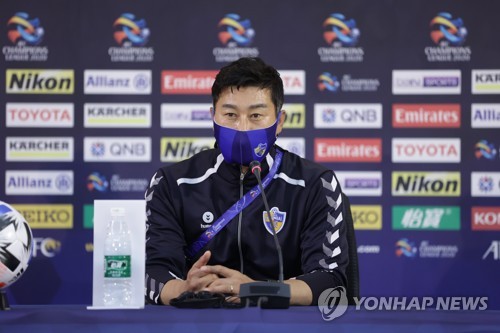 ACL 결승 앞서 '마지막' 언급한 김도훈…고민 커지는 울산