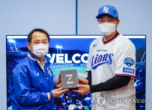 '삼성과 FA 잔류계약' 이원석 오재일이 부모님처럼 좋아하더라