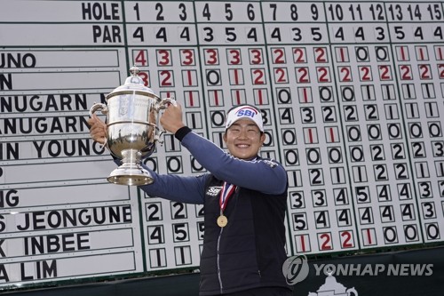 [고침] 스포츠(US여자오픈 '깜짝 우승' 김아림, LPGA 투어…)