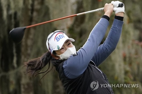 박양우 문체부 장관, 김아림에게 축전 마스크 착용, 깊은 인상