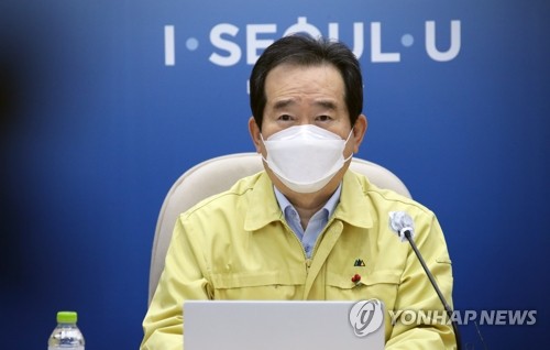 정총리 3단계 상향 결정 배제 못 해…지원대책 미리 검토