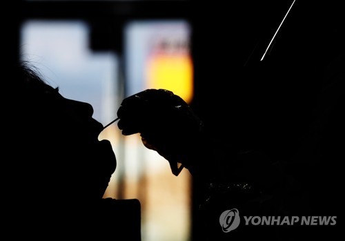 '알바생→PC방→학교' 이어 평창 주민 3명도…스키장발 4차 감염