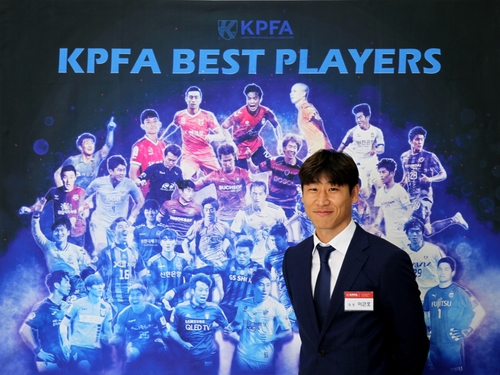 이근호 프로축구선수협 회장 새해, 여자선수 권리도 지켜야