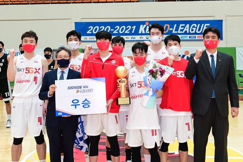 SK, 상무 180연승 저지하고 프로농구 D-리그 우승…MVP 김준성