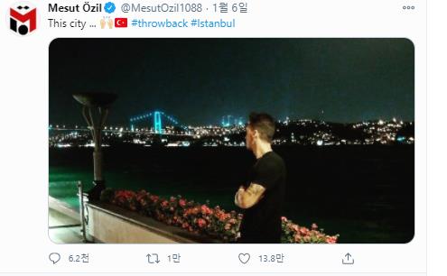 아스널 외질, 페네르바체와 3년 6개월 계약 합의