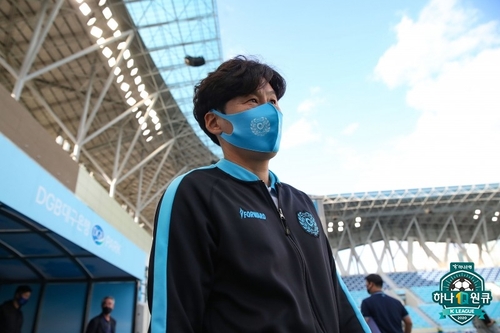 '정식 사령탑' 첫발 이병근 감독 대구 역대 최고 성적 향해