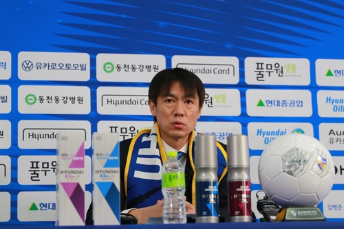 울산 사령탑 홍명보 팬들 우승 갈증 잘 알아…이젠 답해야