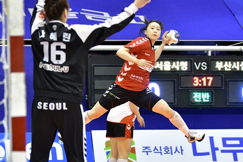 이미경 6골…부산시설공단, 서울시청 꺾고 단독 선두 질주