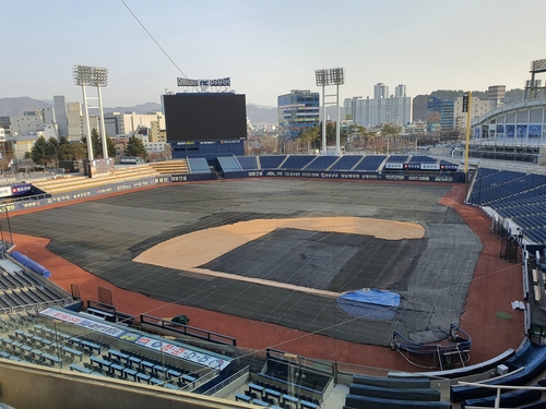 천막 치고 방한용품 늘리고…프로야구 동계훈련 준비 '착착'