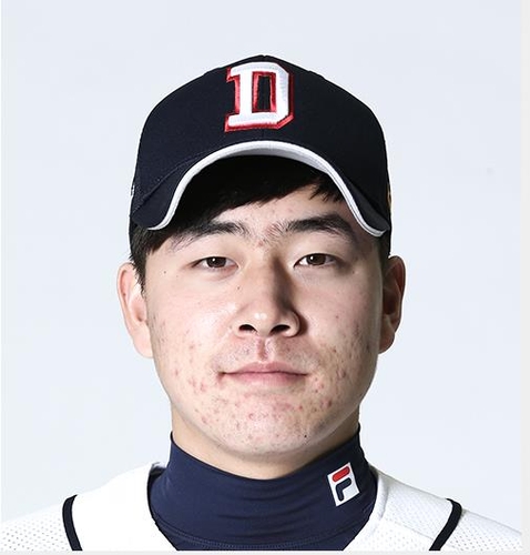 서약서 쓰고, 교육도 받았지만…불법 도박 빠진 프로야구 유망주