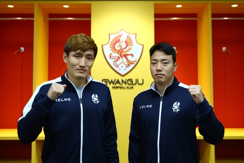 광주FC, 홍콩 등에서 뛴 김봉진·화성FC 이준용 영입