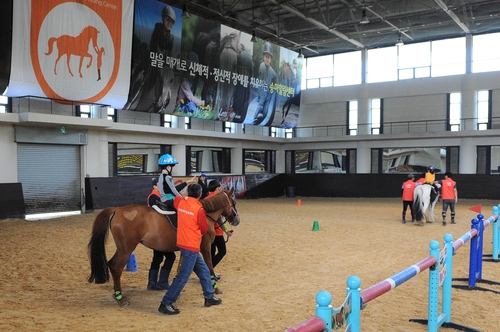 한국마사회, 재활 힐링 협력 승마시설 모집