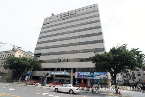 대구국제청소년스포츠축제 2년 연기…선수단 안전 고려