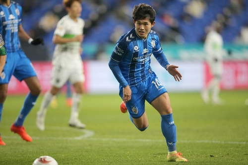 유럽진출 노리던 이동경, K리그1 울산과 2년 연장계약