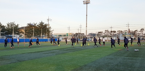 당진시민축구단 창단…오는 3월부터 K리그4 참가