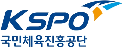 체육진흥공단, 스포츠산업 융자 원금 1년간 상환유예