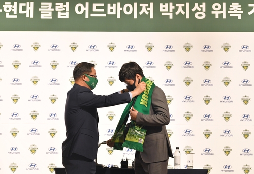 K리그 입성한 박지성 맨유와 대결 성사되면 전북 응원(종합)