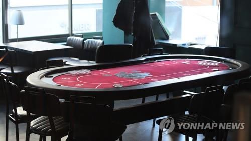 눈앞에서 카드 쳐도 단속 불가? '홀덤펍' 방역 구멍 여전