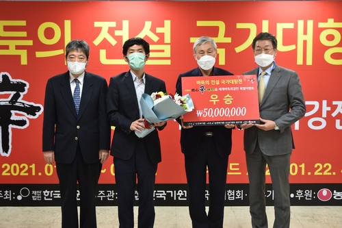 '승부사' 조훈현 4전 전승…한국, 농심배 '바둑의 전설' 우승(종합)