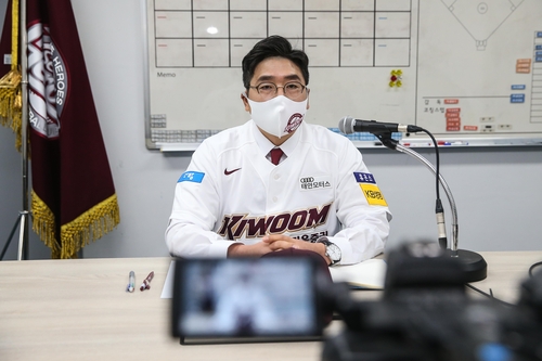 홍원기 키움 감독 김창현 수석코치, 내가 구단에 권유했다