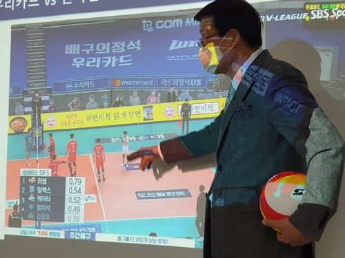 배구연맹 우리카드전 포지션폴트, 로컬룰은 오심·FIVB는 정심