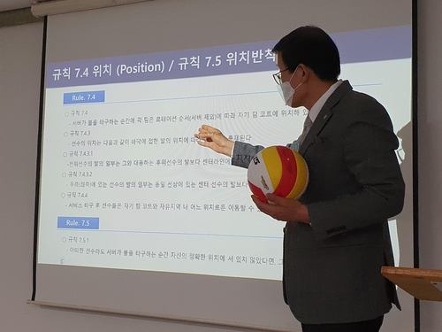 배구연맹 우리카드전 포지션폴트, 로컬룰은 오심·FIVB는 정심