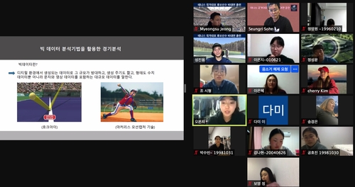 대한테니스협회, 국가대표 후보 선수 비대면 훈련 진행