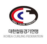 컬링연맹, 체육회 결정에 불복…회장선거 '무효' 유지