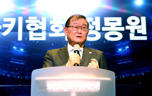 떠나는 정몽원 회장 아이스하키 역사 구석 한 페이지로 만족