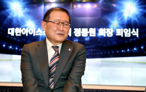떠나는 정몽원 회장 아이스하키 역사 구석 한 페이지로 만족