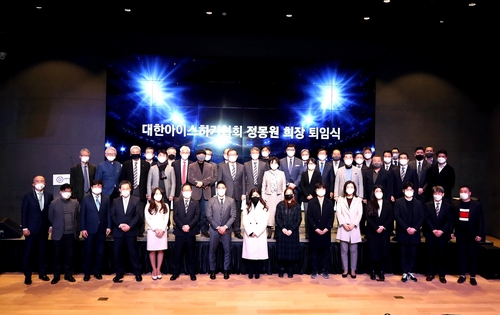 떠나는 정몽원 회장 아이스하키 역사 구석 한 페이지로 만족